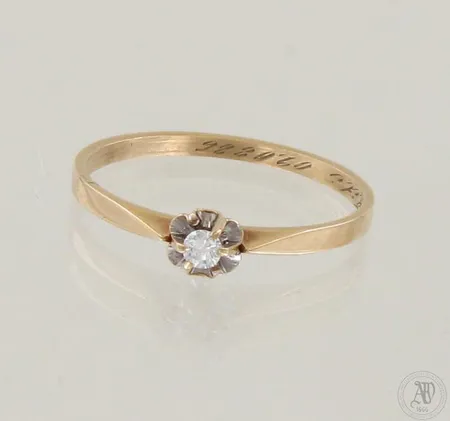 Viallinen timanttisormus 1xn.0.04ct, 585, paino 1,1g