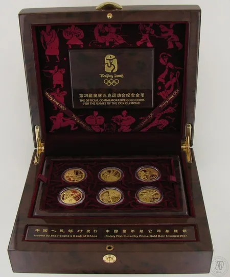 Kiinan viralliset kultaiset Peking 2008 -olympiarahat: Paini, Painonnosto, Uinti, Muinainen ratsukko, Cuju ja Jousiammunta, 999, paino 56,7g