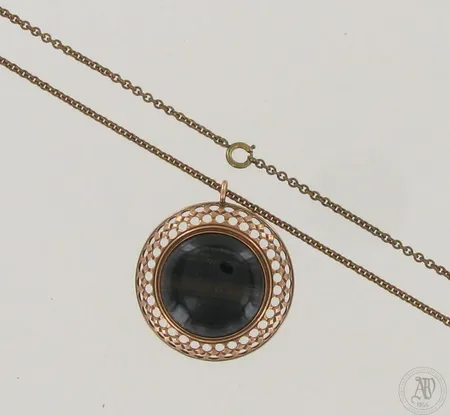 Kaulakoru, Kalevala Koru, pituus 70cm, metallia
