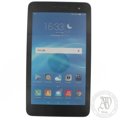 Huawei MediaPad T2 7" LTE ja laturi, takuu voimassa 6/2019 asti