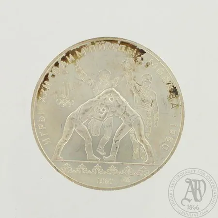 Olympiaraha Moskova 1980, 10 Ruplaa, 900, paino 33,4g 