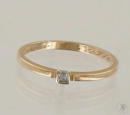 Timanttisormus 1xn.0.005ct, kaiverrettu, koko 16½, 750, paino 1,4g