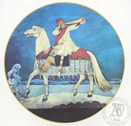 Seinälautanen Arabia, Kalevala 1 Kullervon sotaanlähtö, Ø 23cm.  Lähetetään postipakettina.