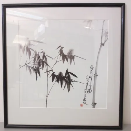 Juliste, Zhou Jun ''Bamboo III'', mitat 39x39cm. Ota yhteys panttilainaamoon kuljetusmaksusta sopimiseksi.