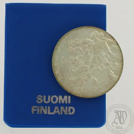Hopearaha, Kalevala 1835-1985, nimellisarvo 50mk, 500, paino 19,9g
