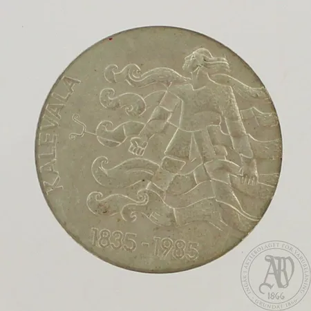 Hopearaha, Kalevala 1835-1985, nimellisarvo 50mk, 500, paino 20,1g