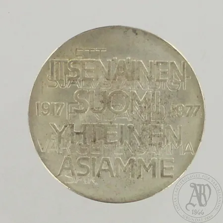 Juhlaraha, Itsenäinen Suomi 1977, nimellisarvo 10mk, 900, paino 21,7g