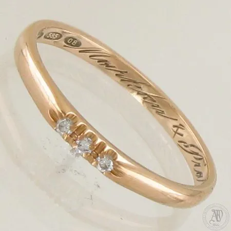 Timanttisormus 3xn.0.005ct, kaiverrettu, koko 16¾, 585, paino 1,5g