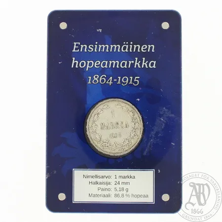 Keräilyraha Ensimmäinen hopeamarkka 1864-1915, 86,8% hopeaa, paino 5,2g