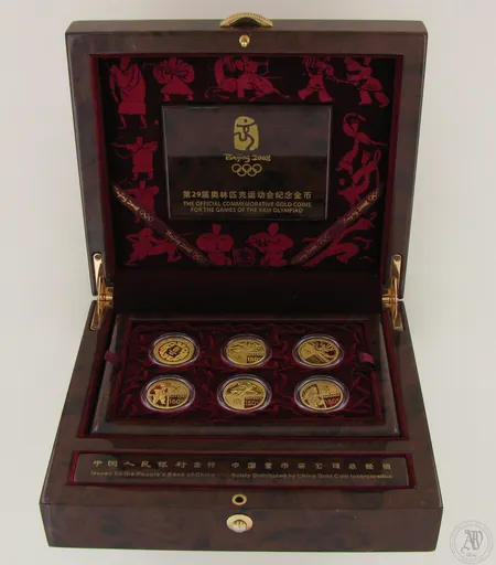 Kultarahasarja Beijing 2008, 150 Yuan, 999, paino 62,3g
