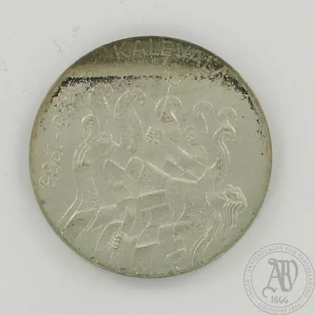 Hopearaha, Kalevala 1835-1985, nimellisarvo 50mk, 500, paino 20,0g 