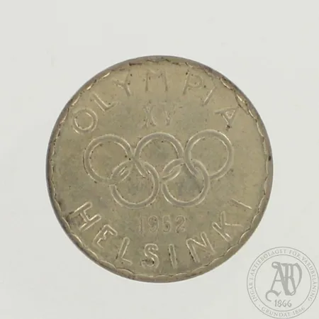 Olympiaraha, Suomi 500 markkaa, Olympia XV 1952, 500, paino 11,9g 
