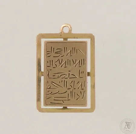 Viallinen riipus, 585, paino 2,2g 
