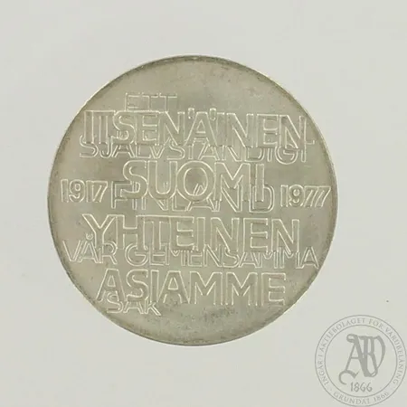 Juhlaraha, Itsenäinen Suomi 60 vuotta, nimellisarvo 10mk, 1917-1977, 500, paino 21,8g 