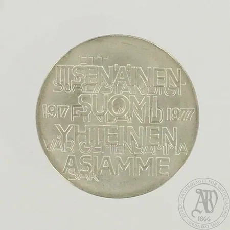 Juhlaraha, Itsenäinen Suomi 60 vuotta, nimellisarvo 10mk, 1917-1977, 500, paino 21,4g 