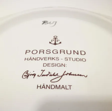 Hedelmävati Porsgrund, Ø 290mm Lähetetään postipakettina.