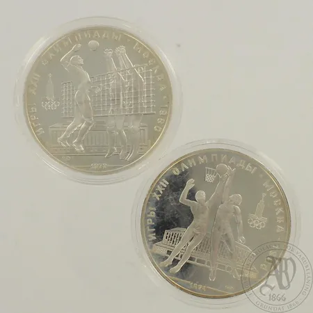 Kaksi hopearaha, Moskow 1979, nimellisarvo 20 ruplaa, 900, paino 66,9g
