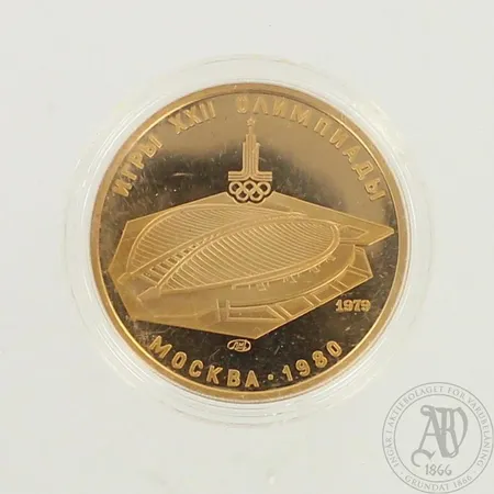 Kultaraha, Moskow 1979, nimellisarvo 100 ruplaa, 900, paino 17,3g
