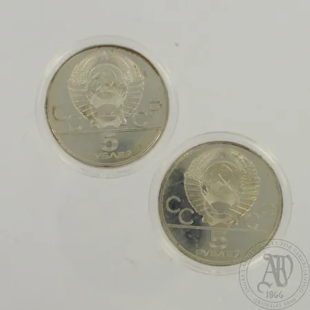 Kaksi hopearaha, Moskow 1978, nimellisarvo 10 ruplaa, 900, paino 33,0g