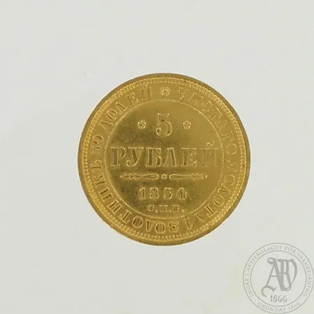 Kultaraha, 5 Rubles 1854  , 917, paino 6,5g 