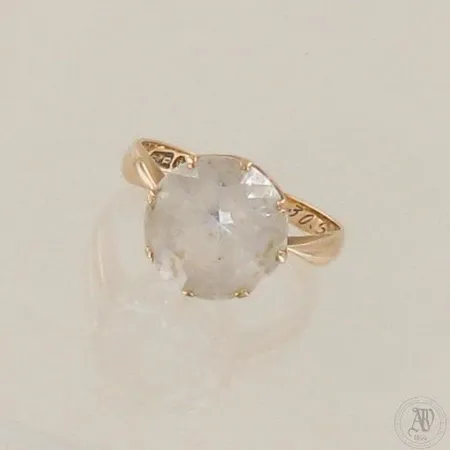 Kivisormus, kaiverrettu, koko 16¾, 585br, paino 3,0g
