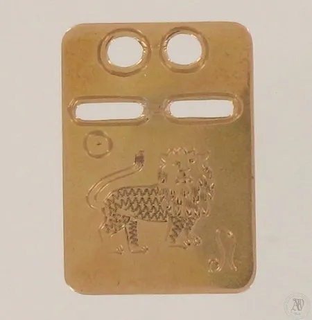 Laatta-riipus, kaiverrettu, korkeus 25mm, 585, paino 2,4g