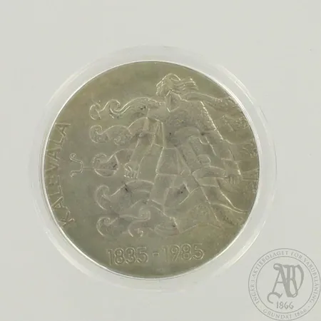 Hopearaha, Kalevala 1835-1985, nimellisarvo 50mk, 500, paino 20,0g 