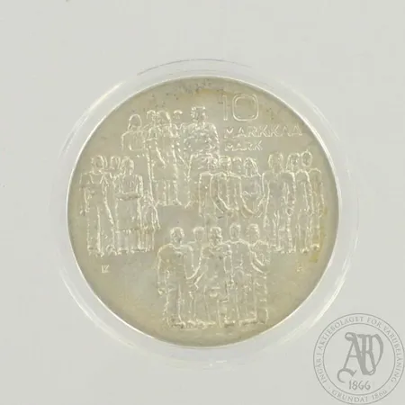 Juhlaraha, Itsenäinen Suomi 60 vuotta, nimellisarvo 10 mk, 1917-1977, 500, paino 21,7g 
