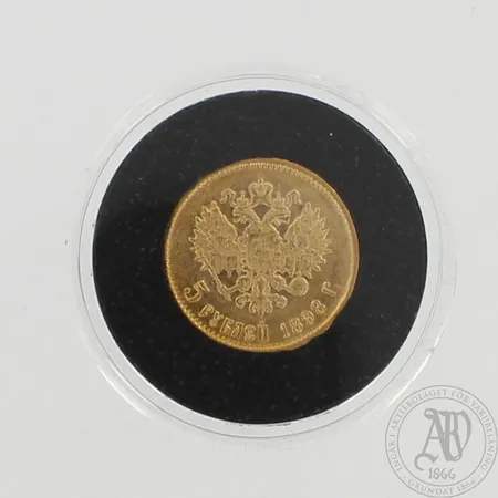 Kultaraha Venäjä, 5 ruplaa, 1898, 900, paino 4,3g