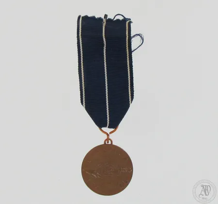 Jatkosodan muistomitali, Isänmaa 1941-1945