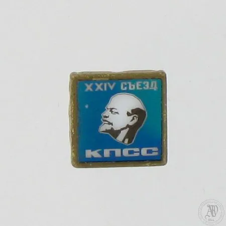 Pinssi, mitat 10x10mm, Lenin