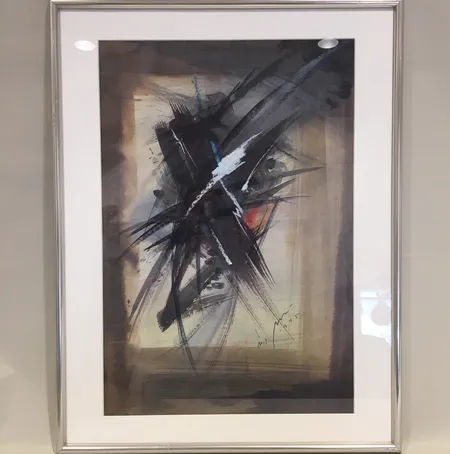Vesivärityö, signeeras Nandor Mikola, kuvakoko 58cmx39cm, kehyksessä hivenen kulumaa. Ota yhteys panttilainaamoon kuljetusmaksusta sopimiseksi.