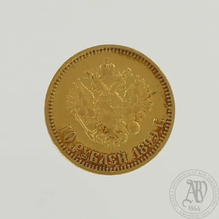 Kultaraha, Venäjä 10 ruplaa 1899 Nikolai II, 900, paino 8,6g