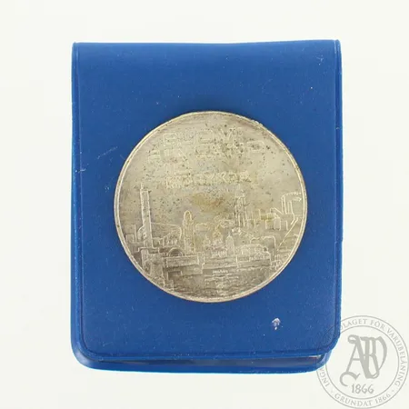 Juhlaraha EMX Helsinki 1971, nimellisarvo 10 markkaa, 500, paino 24,4g