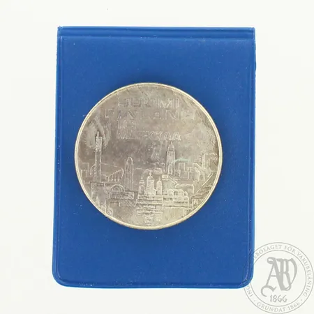 Juhlaraha EMX Helsinki 1971, nimellisarvo 10 markkaa, 500, paino 24,2g