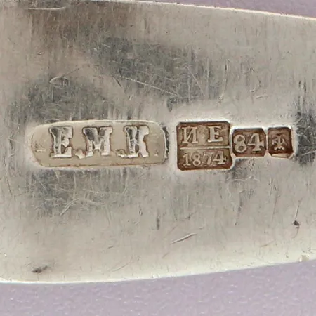 Viisi jälkiruokalusikkaa, kaiverrettu, pituus 150mm, vuodelta 1874, Pietari, tekijänleima E.M.K, 84, paino 139,8g 