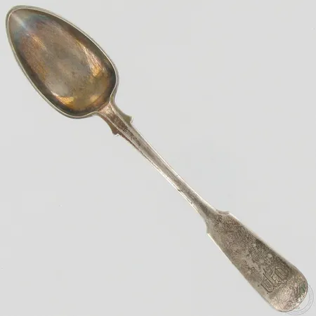 Kahvilusikka, pituus 150mm, valmistettu 1874, kaiverrettu, 8 luotia eli 500, paino 24,8g 