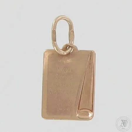 Viallinen riipus, korkeus 19mm, 585, paino 0,5g
