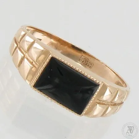 Kivisormus, koko 21¼, 585br, paino 3,4g