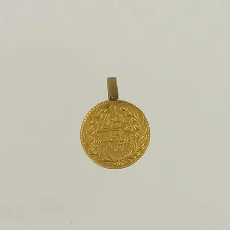 Turkkilainen rahariipus, Ø 15mm, lenkki metallia, 917br, paino 1,6g