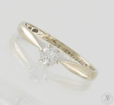 Timanttisormus 1xn.0.20ct, kaiverrettu, koko 17, 750 valkokulta, paino 1,6g