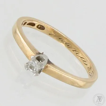 Timanttisormus 1xn.0.05ct, kaiverrettu, koko 15¾, 750 kelta- ja valkokulta, paino 2,0g