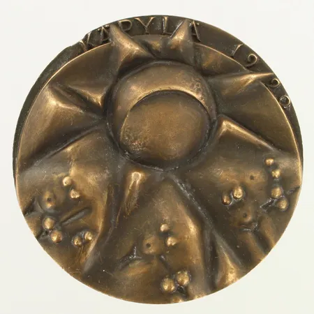 Pronssimitali, Kauko Räsänen, Käpylän 50-vuotismitali , 1990, pronssia