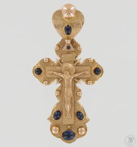 Kiviristiriipus, kaiverrettu, korkeus ja leveys 85mm ja 40mm, 583br, paino 23,0g