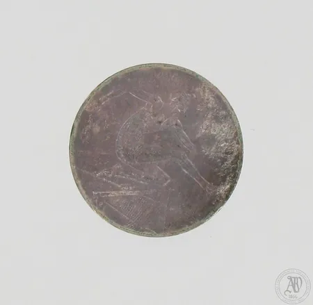 Juhlaraha, Yleisurheilun MM 1983, nimellisarvo 50 markkaa, 500, paino 22,0g