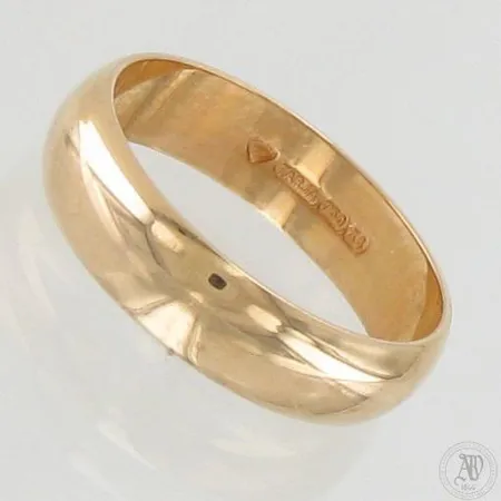 Sileä sormus, koko 17, 750, paino 4,1g