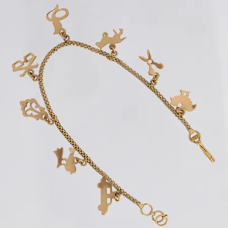 Rannekoru, pituus 180-190mm, 875, paino 8,5g Paino: 8,5 g