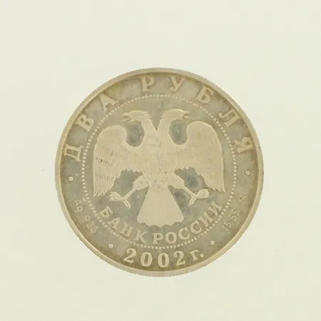 Hopeakolikko Russia 2 rubles, 2002, Scorpioni, 925, paino 17,0g 