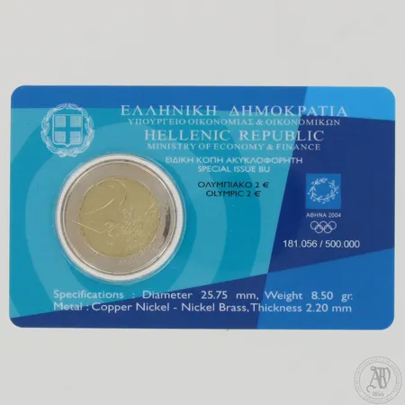 Erikoisraha Olympia 2004 Ateena, nimellisarvo 2 euroa.   Paino: 0 g