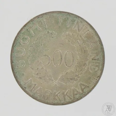 Olympiaraha Suomi, 500 markkaa, Olympia XV Helsinki 1952, 500, paino 12,0g 